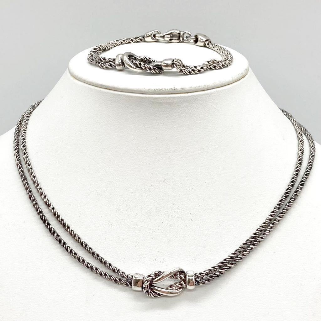 □TIFFANY&Co. (ティファニー ) ダブルロープセンターノット