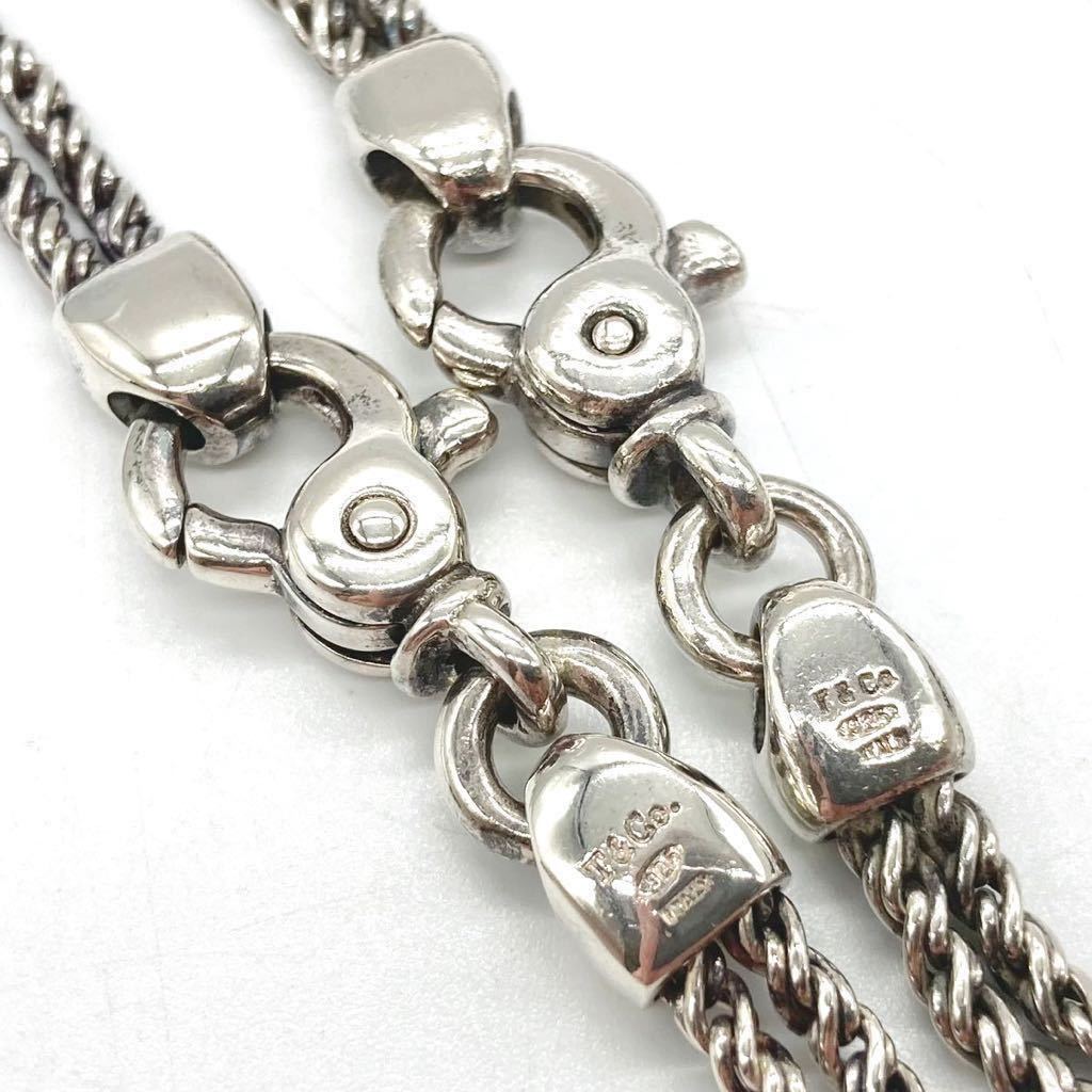 □TIFFANY&Co. (ティファニー ) ダブルロープセンターノット