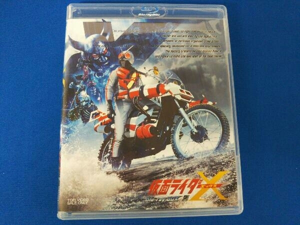 美品 仮面ライダーX Blu-ray BOX 2＜完＞Blu-ray Disc)