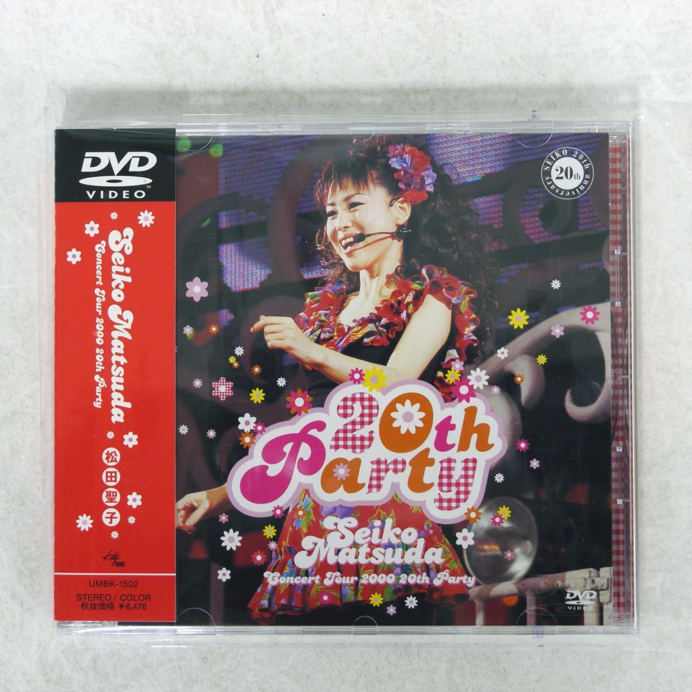 松田聖子/SEIKO MATSUDA CONCERT TOUR 2000“20TH PARTY” [DVD]/キティ