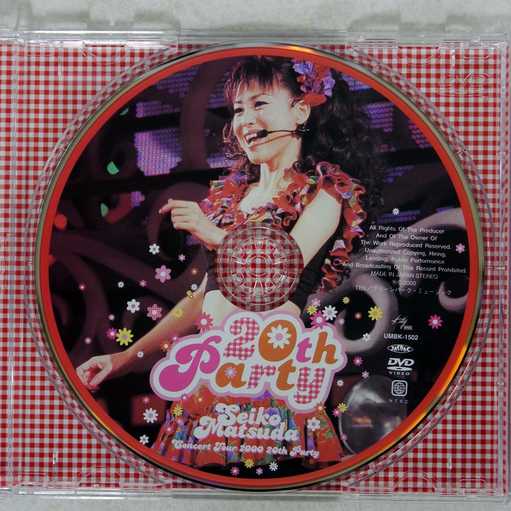 松田聖子/SEIKO MATSUDA CONCERT TOUR 2000“20TH PARTY” [DVD]/キティ