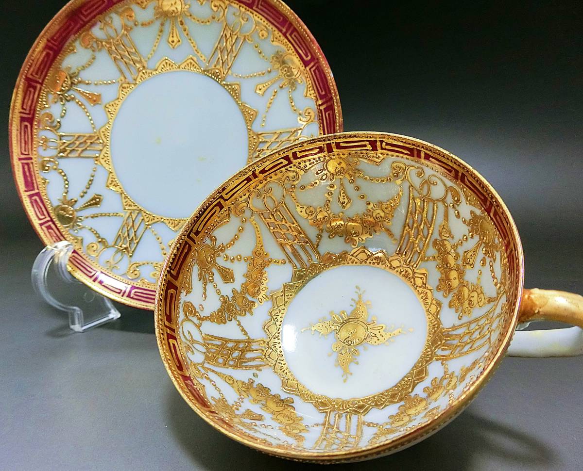 1406100]木野皿山窯 上田恒次 作 白磁泥画皿 直径16.7cm 共箱◇京都生