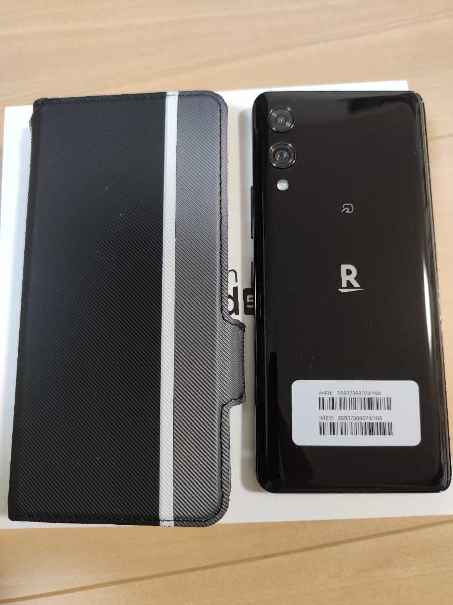◆◇美品 Rakuten Hand 5G P780 BLACK ブラック 送料無料◇◆ Hand 5G Rakuten Black 新品未開封Rakuten 中古Rakuten
