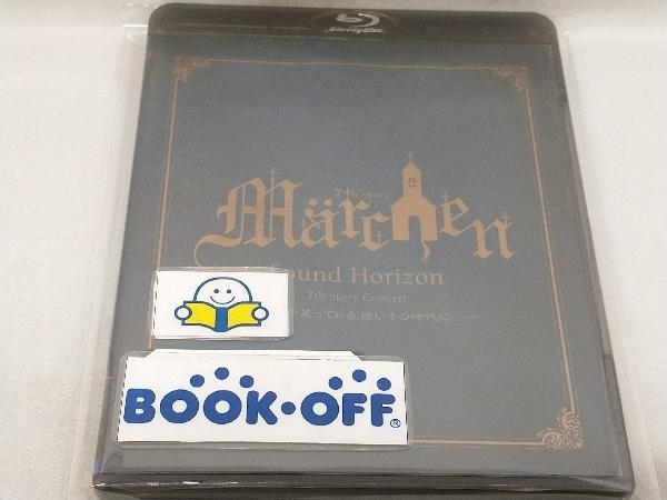  Sound Horizon 7th Story Concert'Marchen'~キミが今笑っている 眩いその時代に ~ Blu-ray Disc(ブルーレイ)｜売買されたオークション情報、yahooの商品情報をアーカイブ公開 - オークファン その他