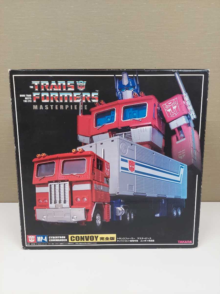 春先取りの トランスフォーマー マスターピース 3種セット キャラクターグッズ V Pravda Ru