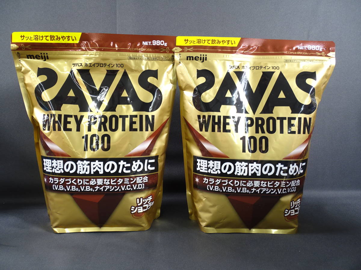 ホエイプロテイン100 リッチショコラ味 ザバス | ザバス(SAVAS) : 280g 