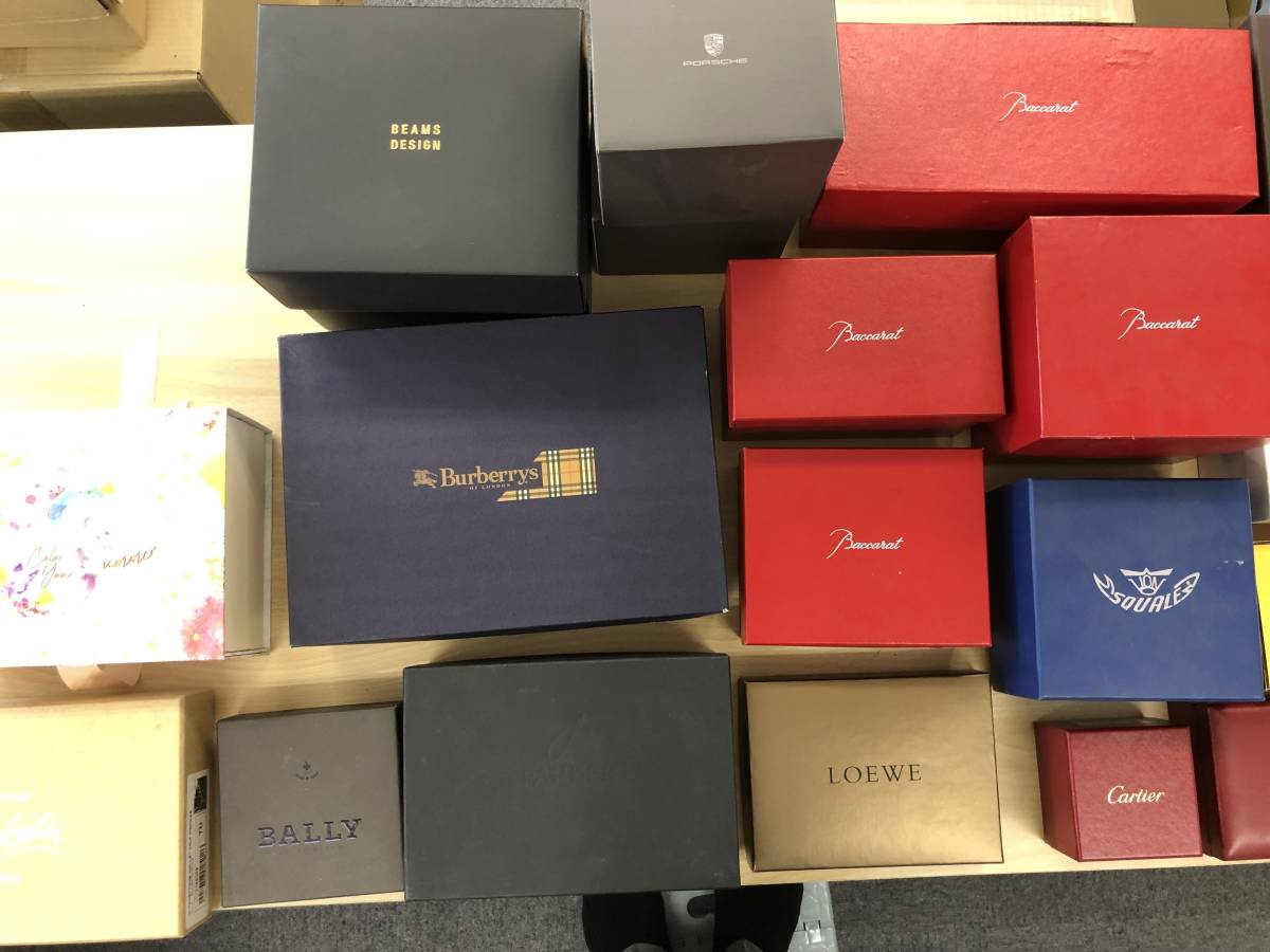 ブランド物 空箱 ボックス リボン 紙袋 大量セット販売 正規品 個人  