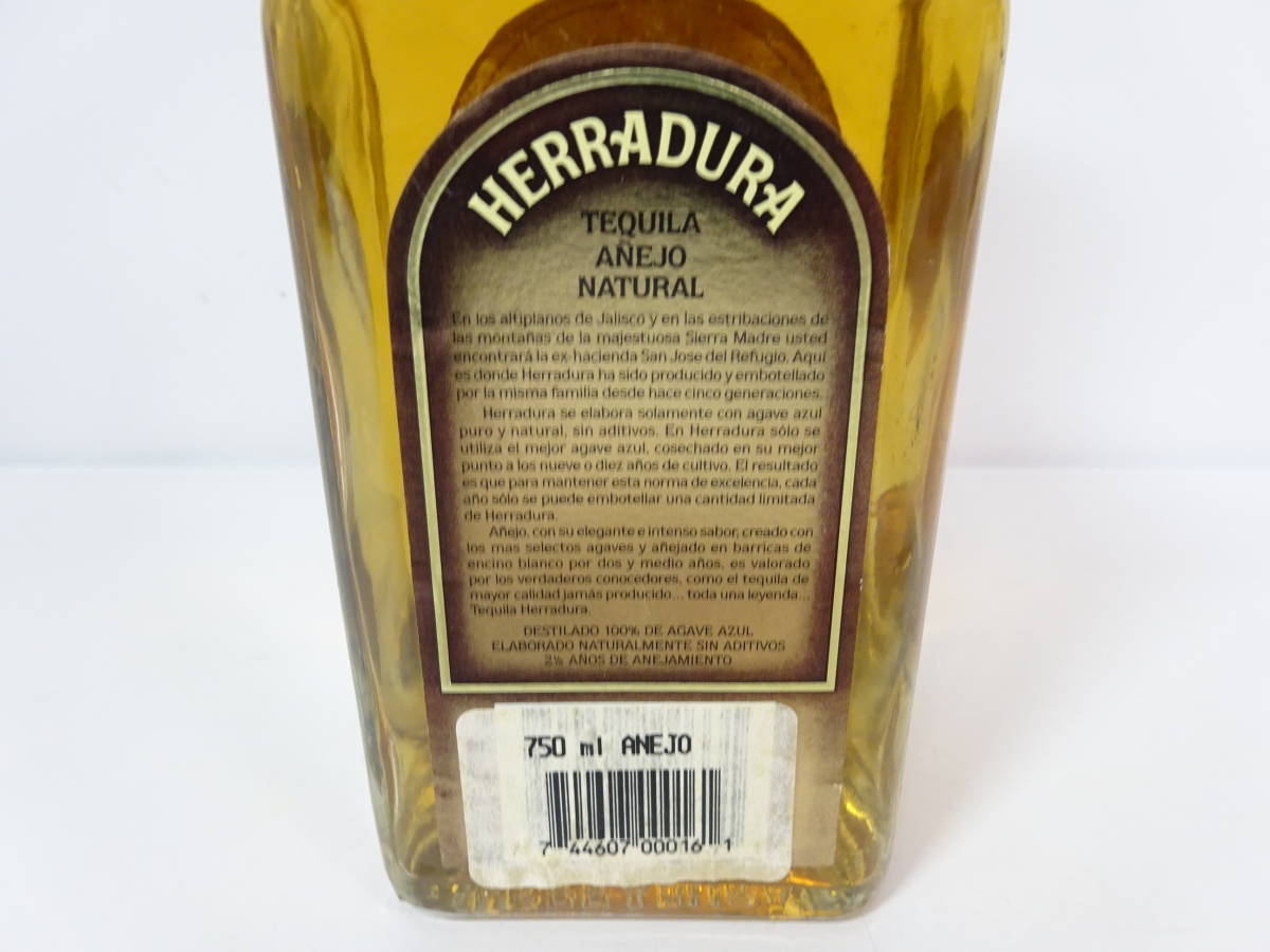 古酒 テキーラ エラドゥーラ TEQUILA HERRADURA ANEJO ☆古酒☆ #7675 HERRADURA ANEJO/エラドゥーラ アネホ TEQUILA ANEJO