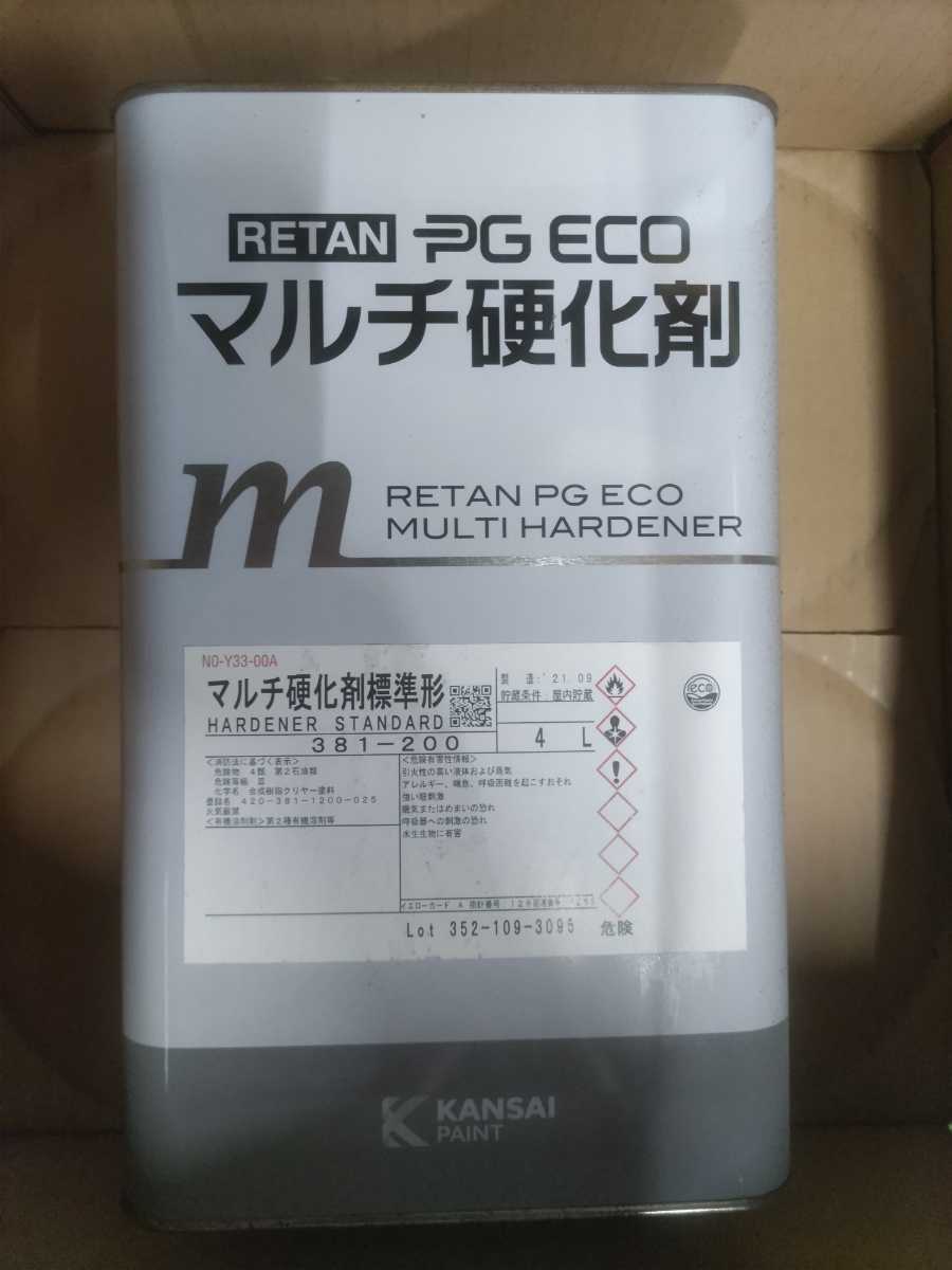 【お得，送料無料】 関西ペイント PG エコ マルチ硬化剤 標準形 200(塗料)｜売買されたオークション情報、yahooの商品情報をアーカイブ公開 - オークファン 塗料