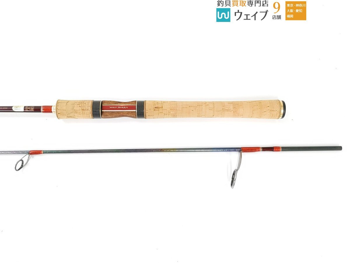 シマノ ワールドシャウラ 2650FF-2 美品 2650FF-2 ワールドシャウラ