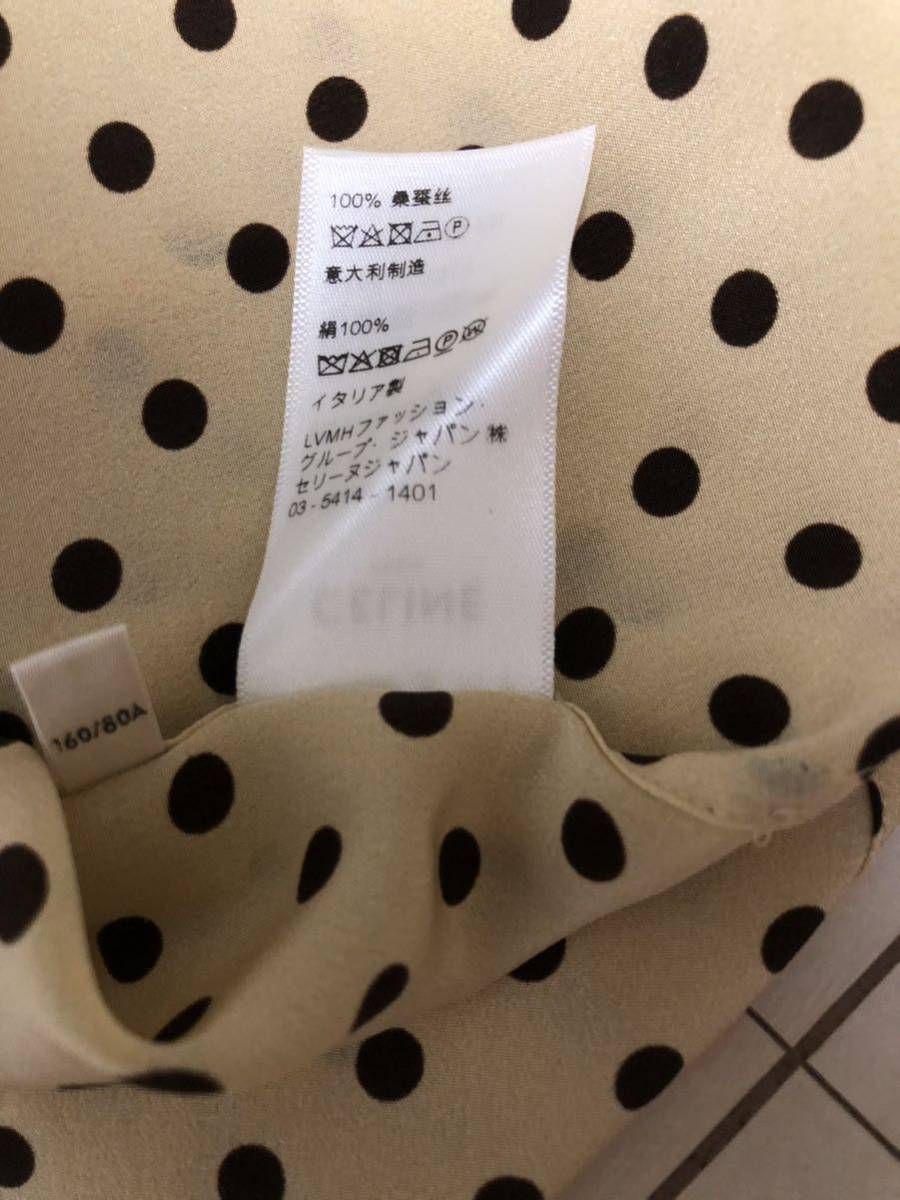 新品 セリーヌ CELINE 20SS ドラッグストアカラー シルク ドット 