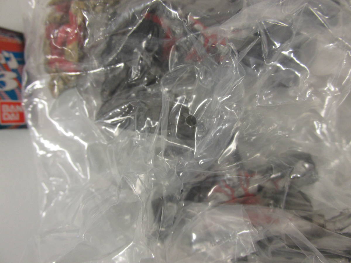 HGシリーズ GASHAPON ウルトラマンイマジネーションPart3 全4種 BANDAI