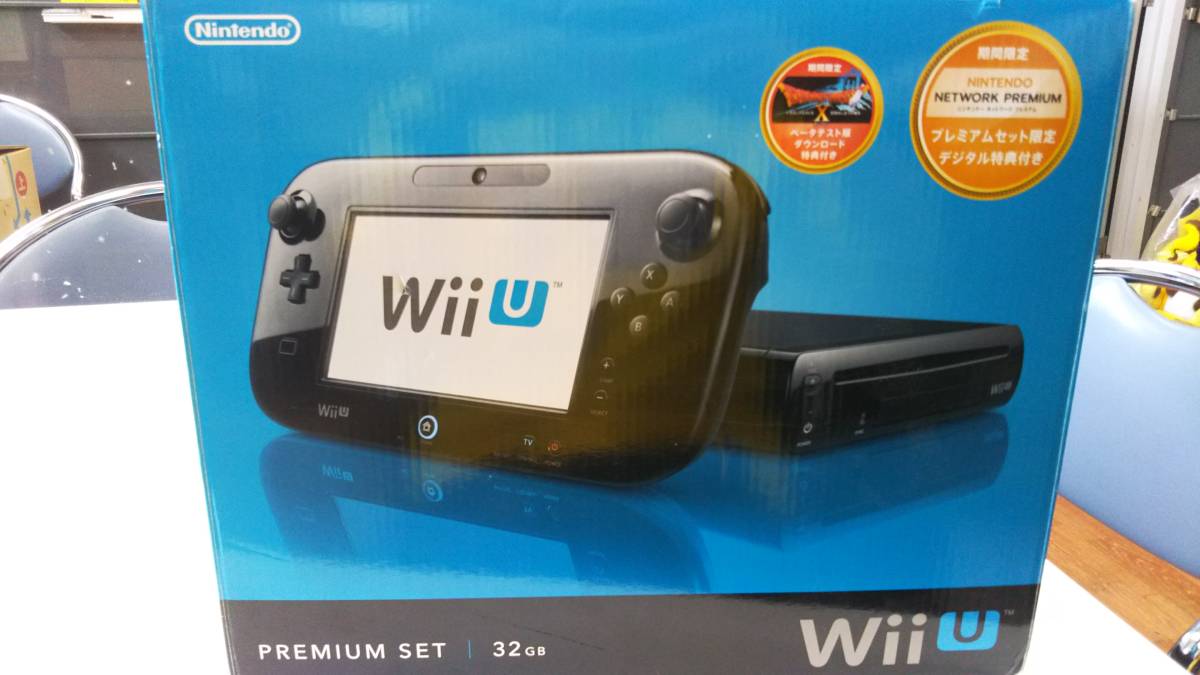 Wii U プレミアムセット(kuro) ※ U Wii プレミアムセット Ver. eBay 黒 