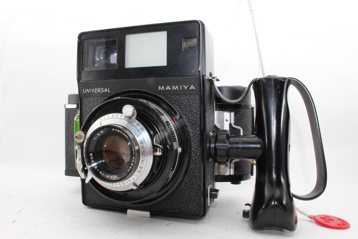 ZENZA BRONICA S2 前期 + NIKKOR-P 75mm F2.8 ゼンザブロニカ 中判
