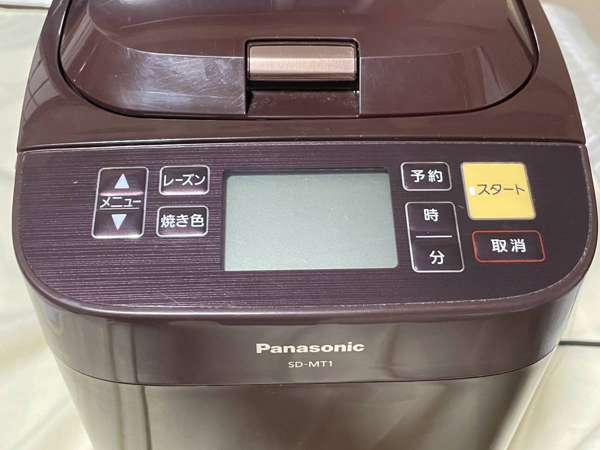 パナソニック ホームベーカリー SD-MT1-T Panasonic 1斤タイプ 