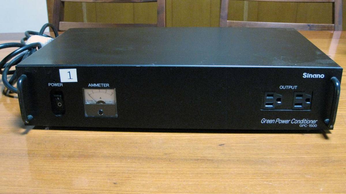 【数量限定，爆買い】 信濃電気 ＳＨＩＮＡＮＯ クリーン電源 ＧＰＣ－１５００(オーディオ機器)｜売買されたオークション情報、yahooの商品情報をアーカイブ公開 - オークファン その他