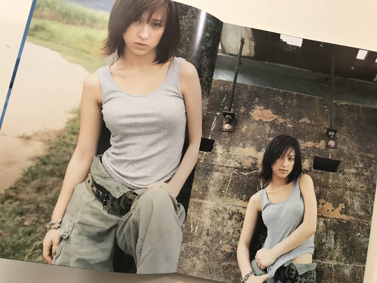 送料無料】竹書房 BOX入り写真集「仲根かすみ S'il vous plait 」(仲根