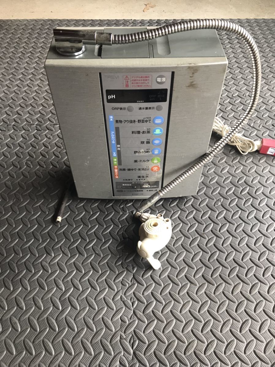 FW-207 フジ医療器 トレビ TREVI トレビFW-207｜フジ医療器TREVI
