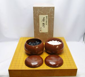 囲碁セット 蛤 31号 月印 さくら材 碁筒 カヤ材 2寸 卓上 目継 ハマグリ 那智石 囲碁盤 碁石 Municondorcanqui Gob Pe