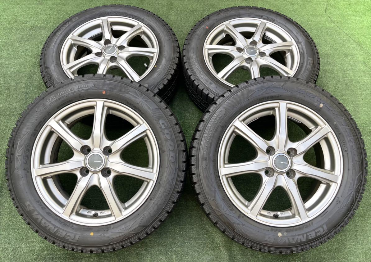 YOKOHAMA MILLOUS VX 15㌅ アルミホイール (引取り可能)