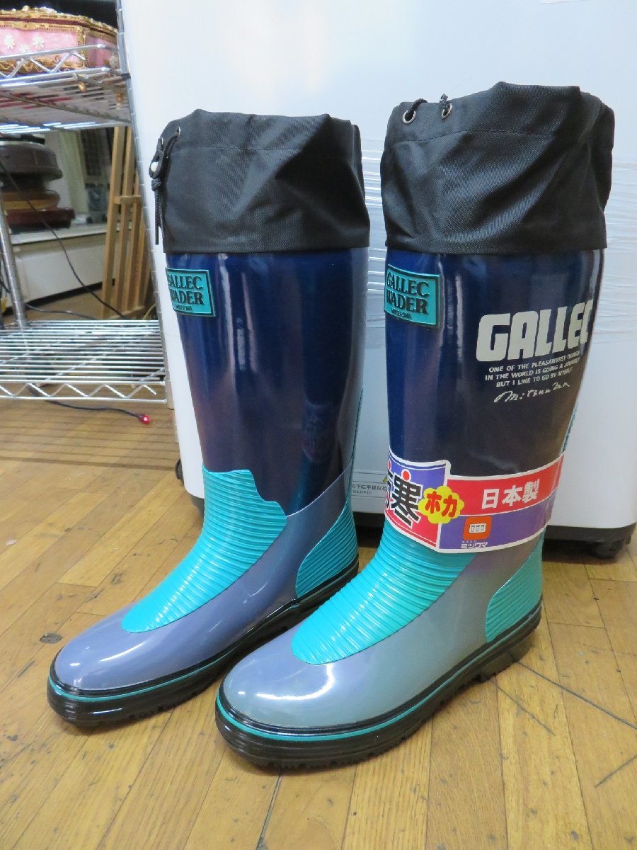 ★☆【未使用品】　ミツウマ　長靴　28ｃｍ　防寒　送料無料☆★