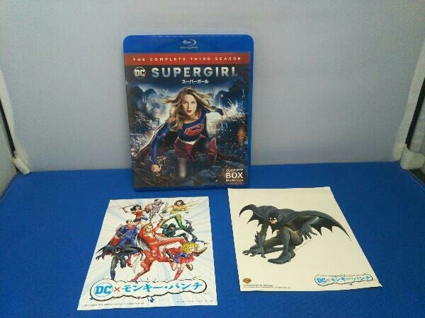 SUPERGIRL/スーパーガール＜サード＞コンプリート・セット(Blu-ray