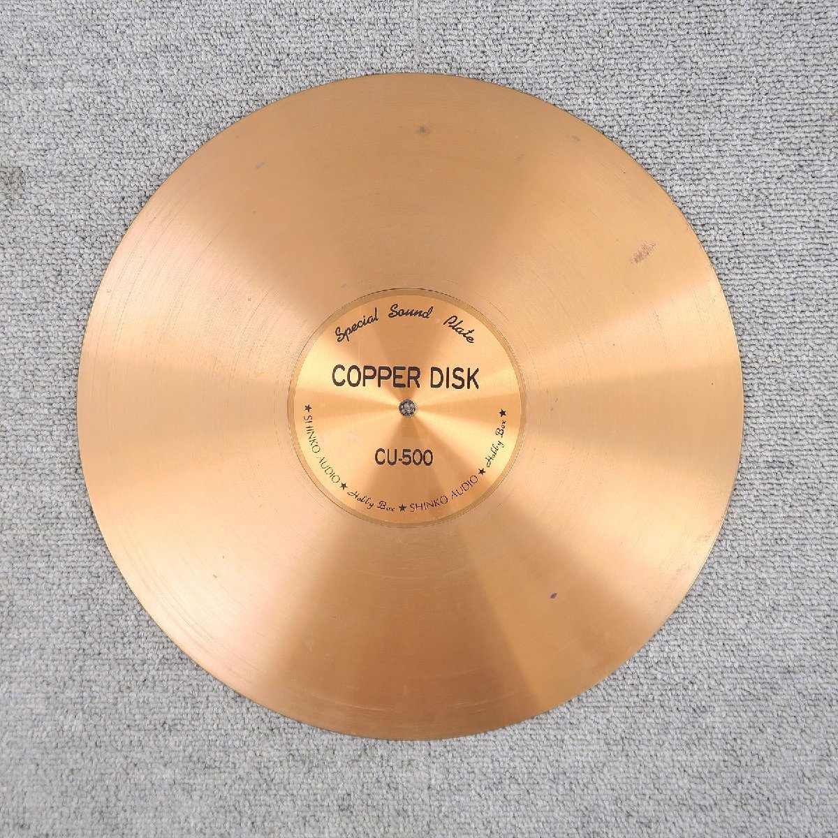 AUDIO SHINKO CU-500 シンコーオーディオ - COPPER DISK seat Yahoo
