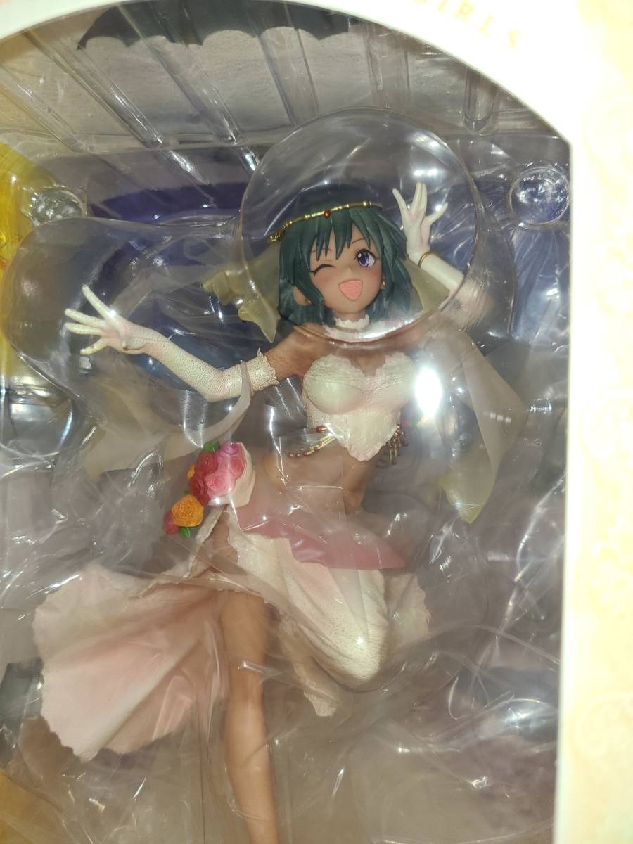 中古】アイドルマスター シンデレラガールズ ナターリア ハッピー
