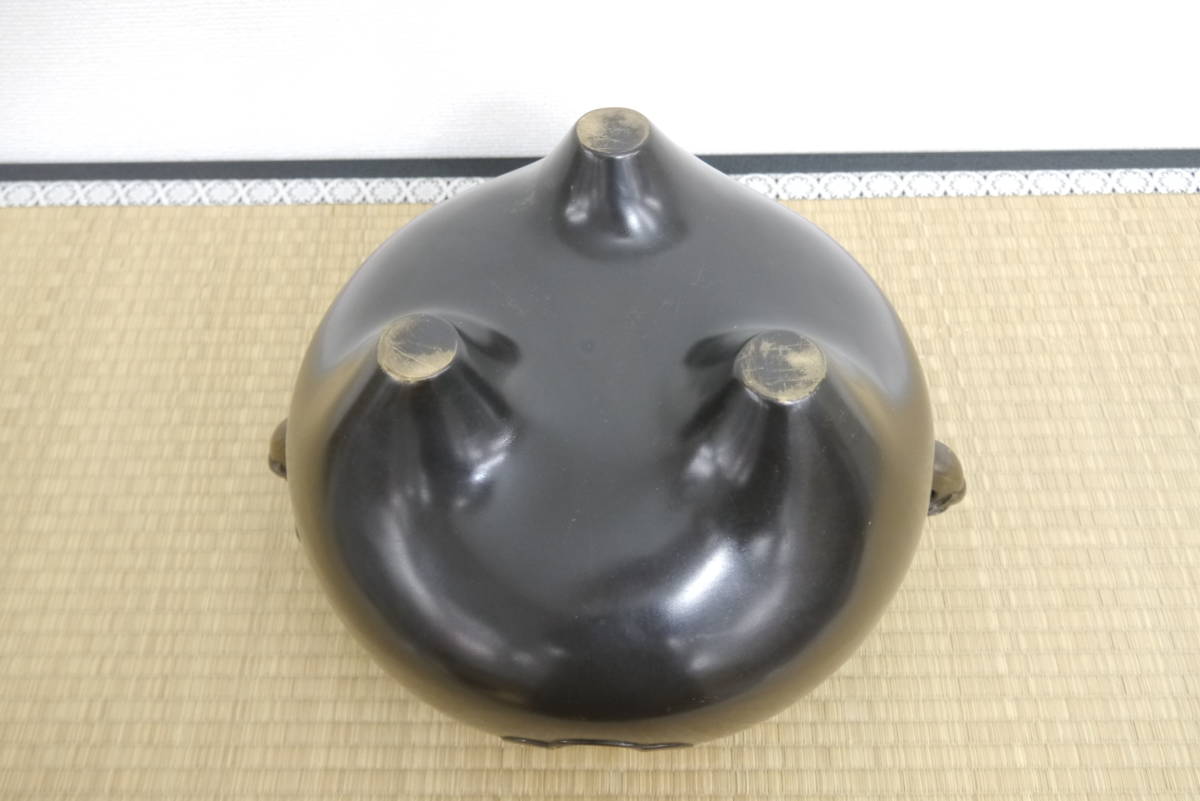 1円スタ】 釜師 畠春斎/風炉師 一ノ瀬宗辰 造 唐銅 切合鬼面風炉 平丸