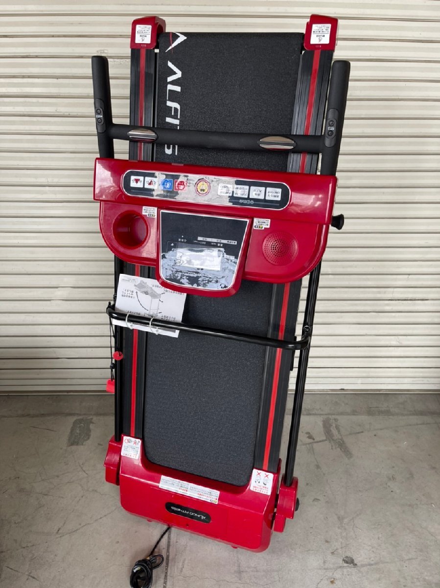 ALINCO（アルインコ ）ランニングマシン AFR2119入荷致しました