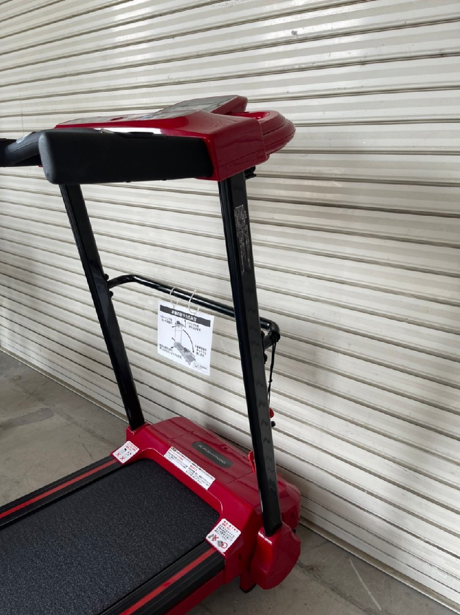 ALINCO（アルインコ ）ランニングマシン AFR2119入荷致しました