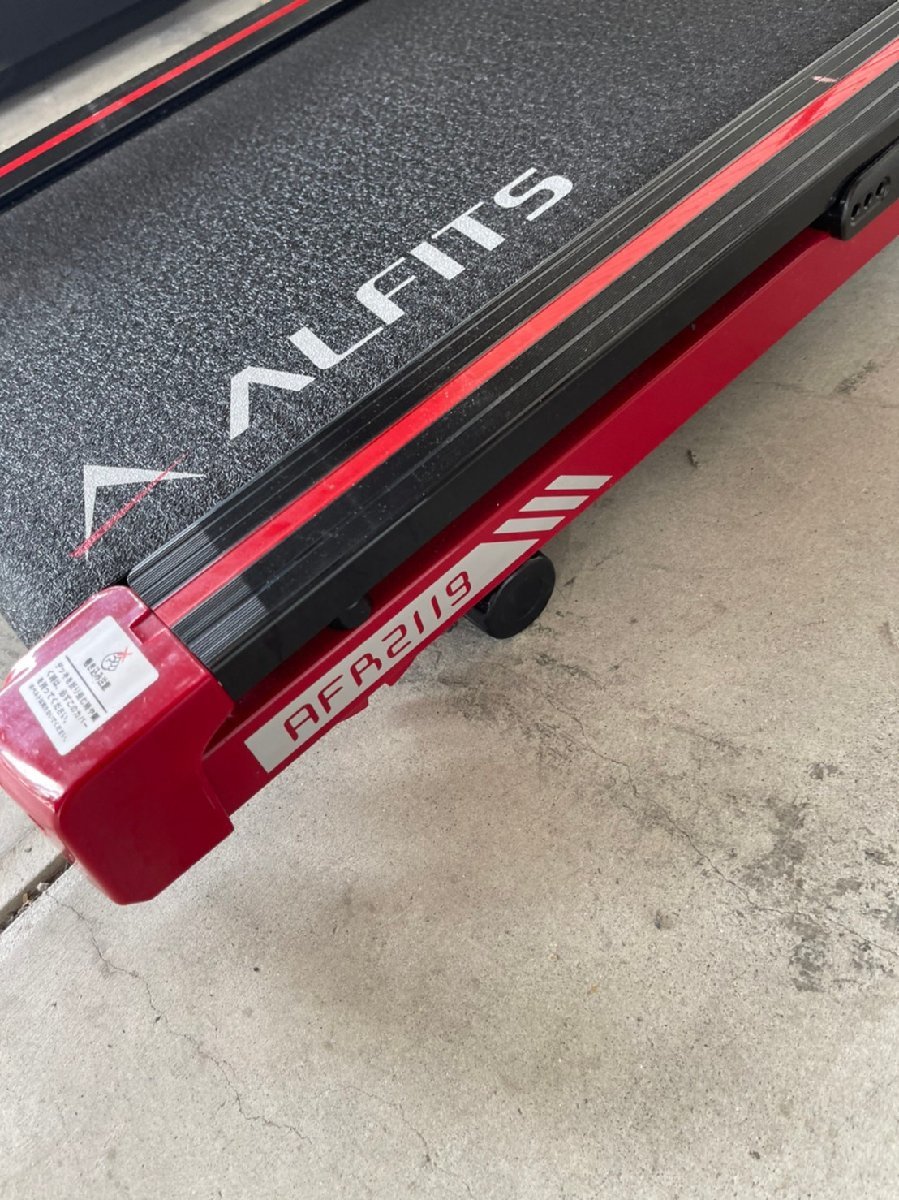 ALINCO（アルインコ ）ランニングマシン AFR2119入荷致しました