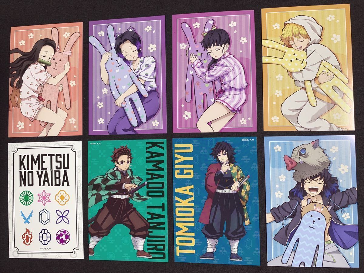 鬼滅の刃 我妻善逸メインの大量セット