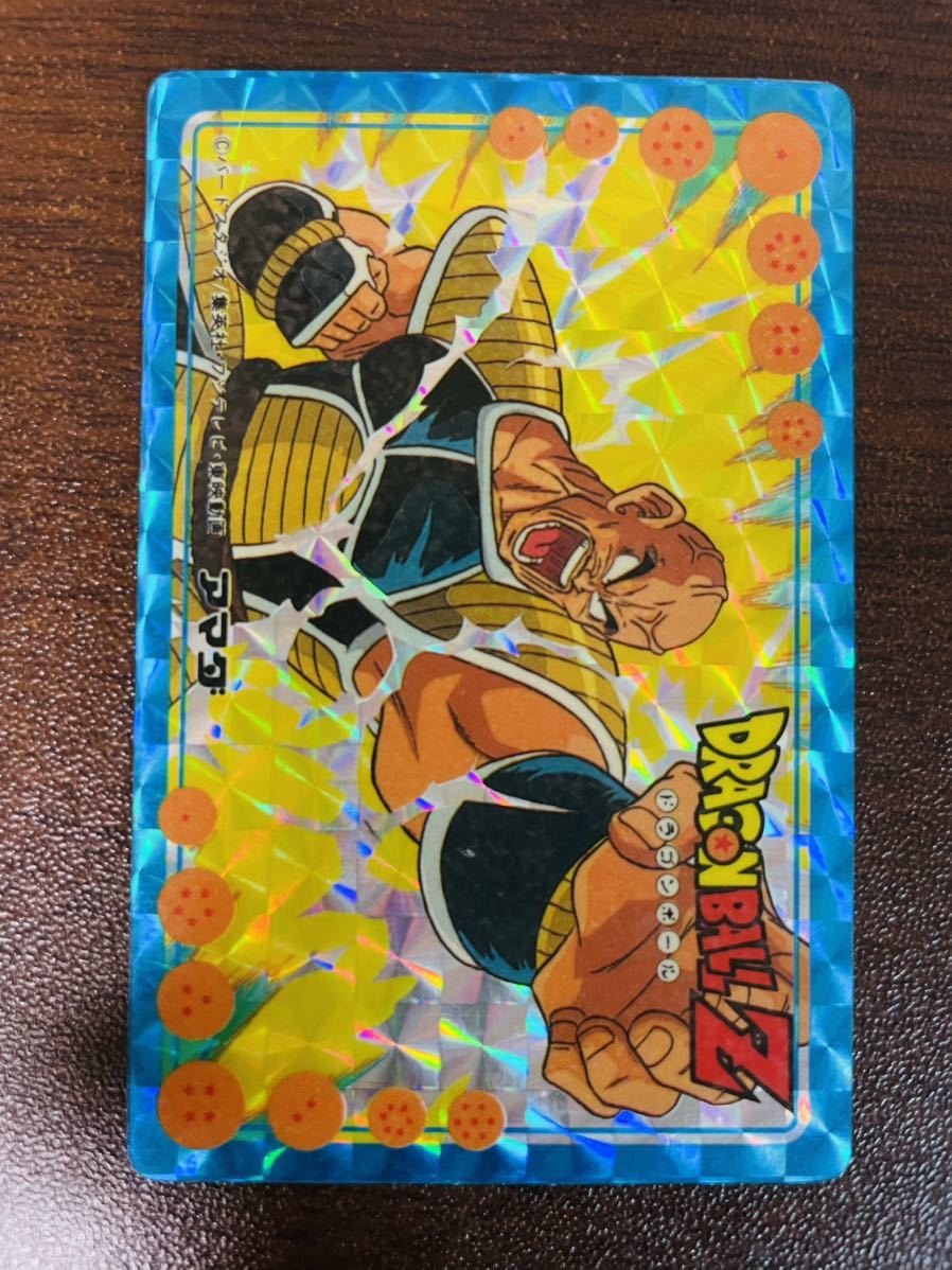 ナッパ 2026年最新Yahoo!オークション -ドラゴンボール -ナッパ(ドラゴンボールカードダス)の カードダス - ドラゴンボール 0 スーパーバトル 天津飯 現品限りドラゴンボール DB11 ドラゴンボｰル改 ミラクルバトルカｰドダス : N-キッズカード買取・通販専門店フルアヘッド