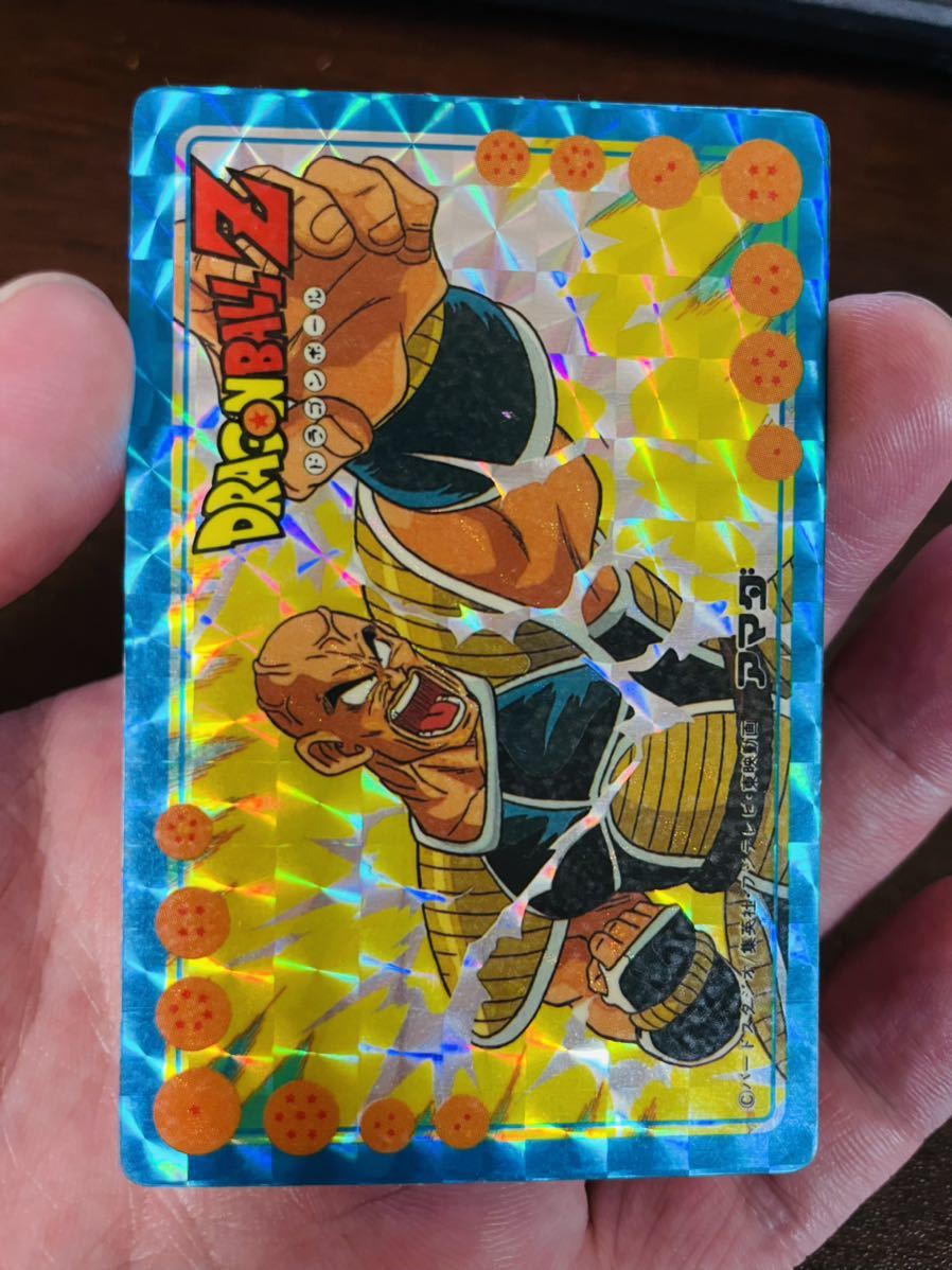 ナッパ 2026年最新Yahoo!オークション -ドラゴンボール -ナッパ(ドラゴンボールカードダス)の カードダス - ドラゴンボール 0 スーパーバトル 天津飯 現品限りドラゴンボール DB11 ドラゴンボｰル改 ミラクルバトルカｰドダス : N-キッズカード買取・通販専門店フルアヘッド