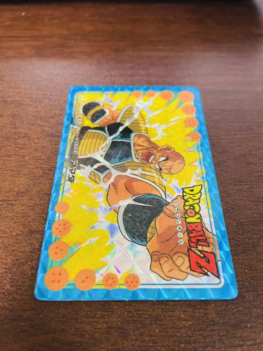 ナッパ 2026年最新Yahoo!オークション -ドラゴンボール -ナッパ(ドラゴンボールカードダス)の カードダス - ドラゴンボール 0 スーパーバトル 天津飯 現品限りドラゴンボール DB11 ドラゴンボｰル改 ミラクルバトルカｰドダス : N-キッズカード買取・通販専門店フルアヘッド