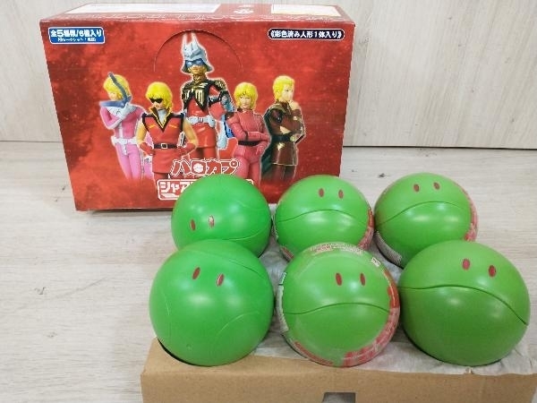  メガハウス ハロカプ シャア コレクション(その他)｜売買されたオークション情報、yahooの商品情報をアーカイブ公開 - オークファン その他