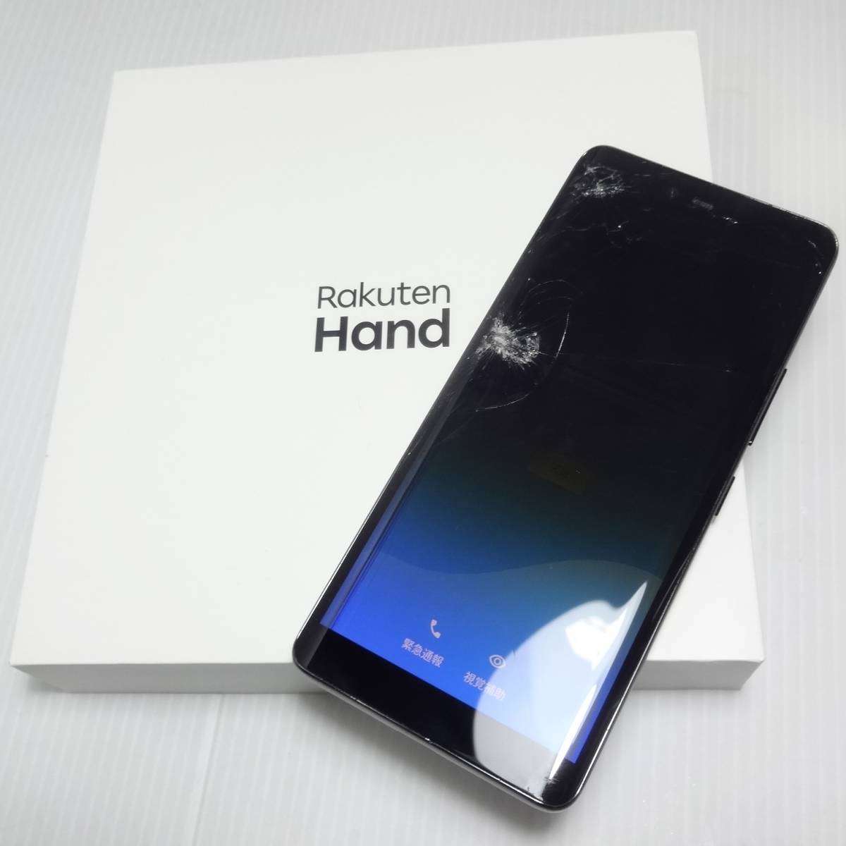 【美品】Rakuten hand 楽天ハンド ブラック（おまけ多数） 極美品 楽天ハンド Rakuten Hand P710 画面割れ 付属品完備 Hand