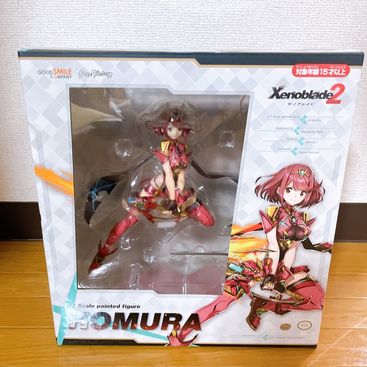 【お買い得，格安】 ゼノブレイド2 ホムラ 1/7スケール フィギュア グッドスマイルカンパニー(その他)｜売買されたオークション情報、yahooの商品情報をアーカイブ公開 - オークファン その他