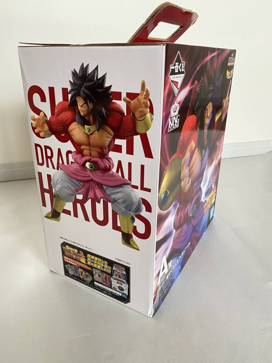 DRAGONBALL HEROES ドラゴンボール 一番くじ SUPER MISSION｜一番 5th D賞 仮面のサイヤ人 4th ドラゴンボール」の新作一番くじが12月中旬発売！紅き仮面のサイヤ人 SAGA｜一番くじ 公式通販 フィギュア スーパードラゴンボールヒーローズ 紅き仮面のサイヤ人（超サイヤ人ロゼ3）」などのフィギュアが登場