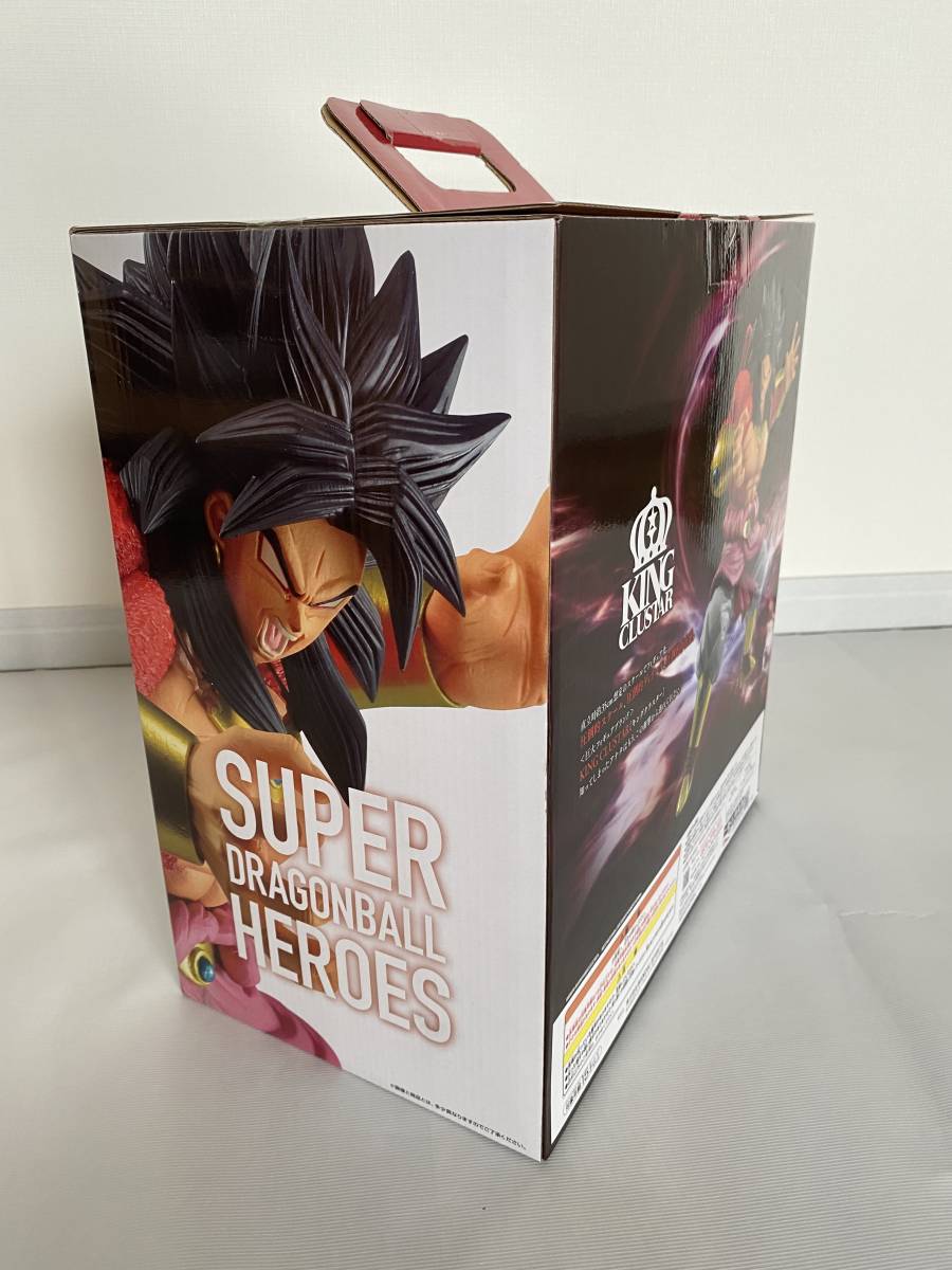 DRAGONBALL HEROES ドラゴンボール 一番くじ SUPER MISSION｜一番 5th D賞 仮面のサイヤ人 4th ドラゴンボール」の新作一番くじが12月中旬発売！紅き仮面のサイヤ人 SAGA｜一番くじ 公式通販 フィギュア スーパードラゴンボールヒーローズ 紅き仮面のサイヤ人（超サイヤ人ロゼ3）」などのフィギュアが登場