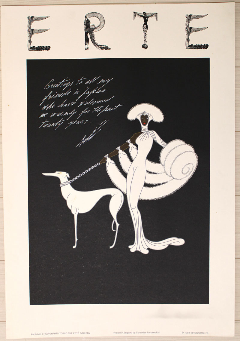 追加画像】洋書 Designs by Erte エルテ ハーパーズバザー エルテ