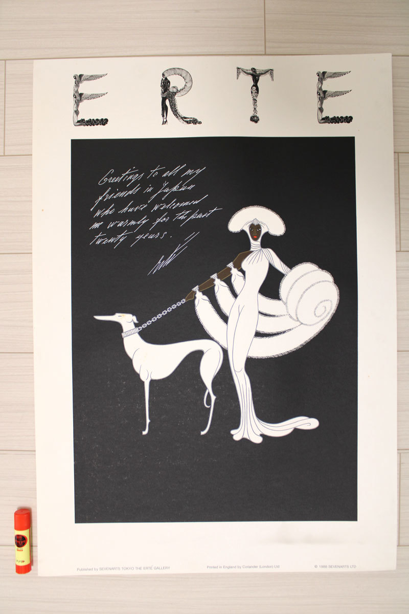 Erté 1993 年　オフセットリトグラフポスター　貴重 □エルテ『貴婦人の散歩』希少オリジナルリトグラフポスターシート 真