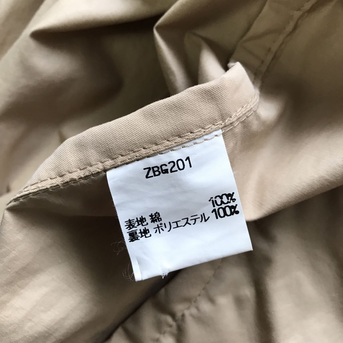超希少 極美品 BARACUTA G9 英国製 40 ベージュ OPTI ジップ 袖カフス 