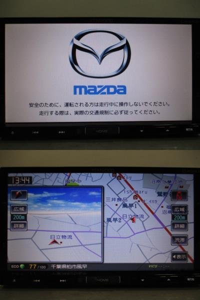 マツダ 純正オプションナビ CA9K2 ケンウッド MDV-X500R 2013年版 動作