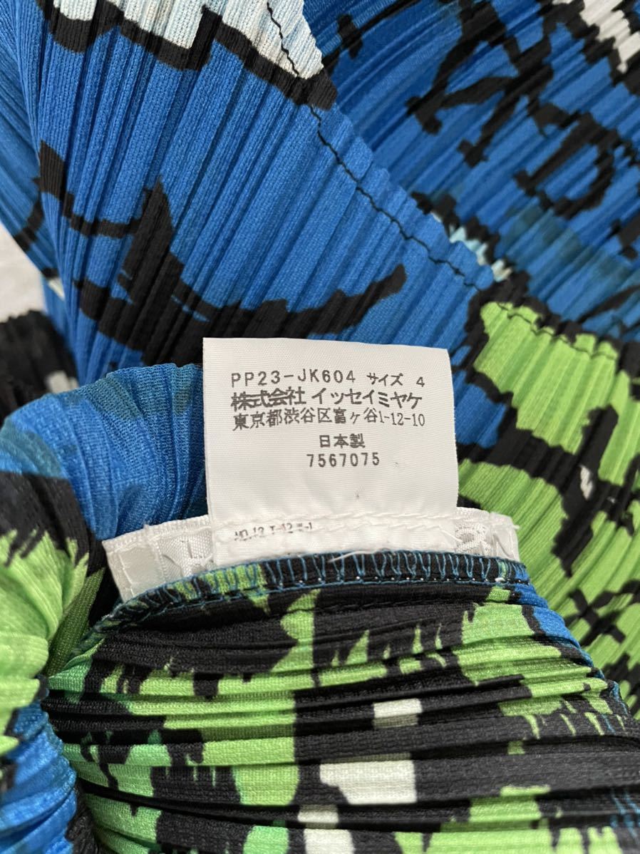 イッセイミヤケ プリーツプリーズ PLEATS PLEASE World Map Shirt Top