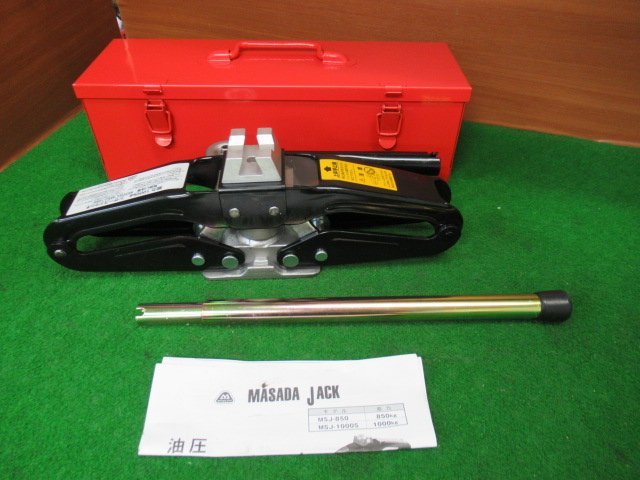 ♪ 油圧シザースジャッキ MSJ-1000 マサダ ジャンク品 部品取りや修理