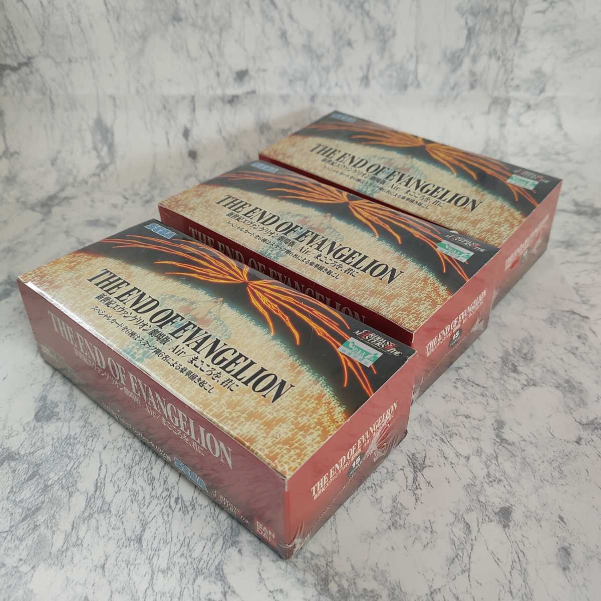 未開封品】【送料無料】 カードダスマスターズワイド 未開封BOX 3箱