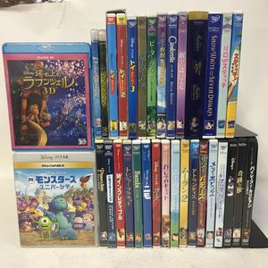 ディズニー Dvd セットのヤフオク の相場 価格を見る ヤフオク のディズニー Dvd セットのオークション売買情報は1件が掲載されています