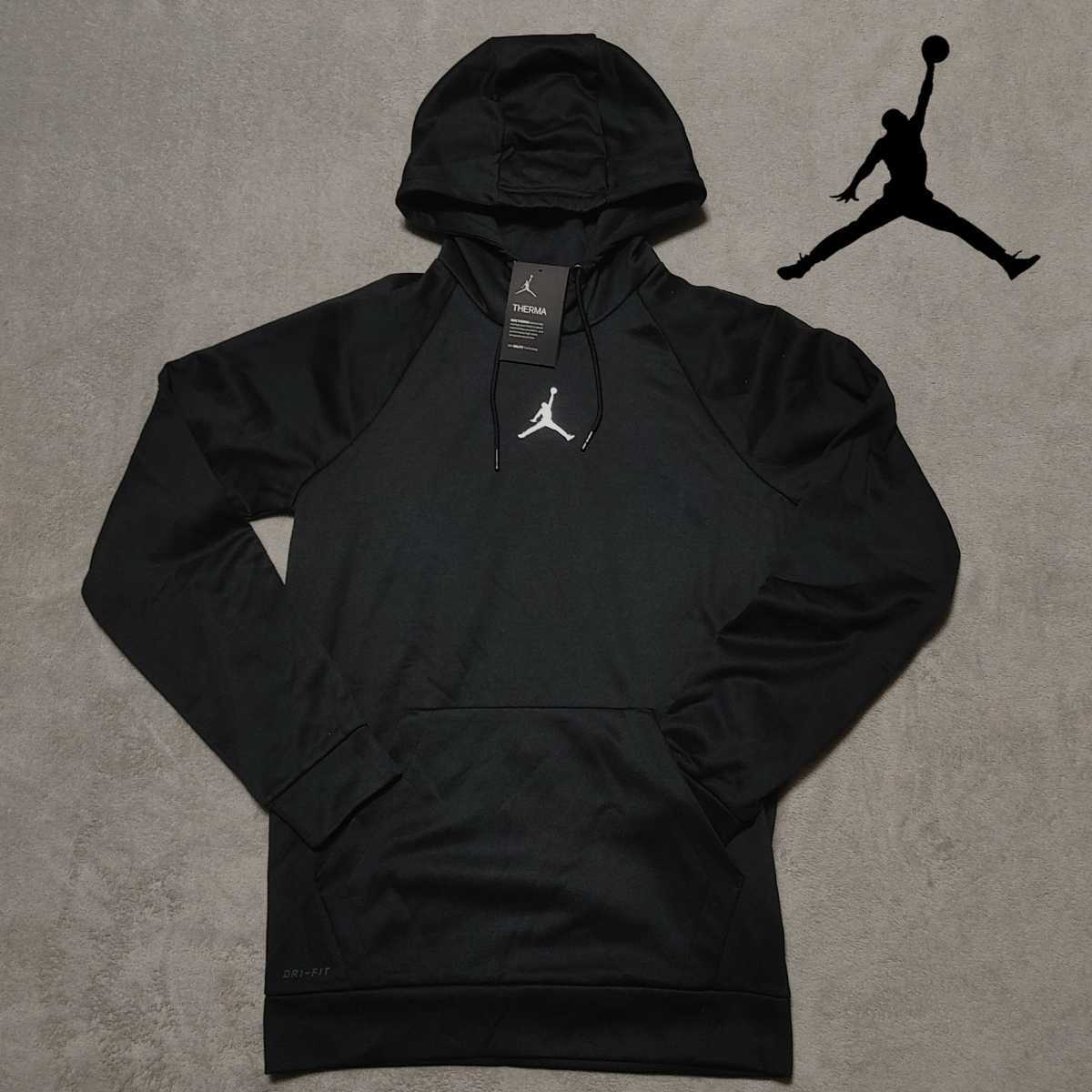送料210円 Mサイズ 新品 JORDAN プルオーバーパーカー ナイキ NIKE 